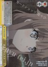 SBY/W64-025R RRR かえでクエスト 