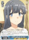  SBY/W77-077 R 突然の告白 牧之原 翔子 