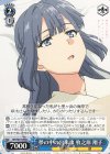  SBY/W77-094 C 夢の中の出来事 牧之原 翔子 
