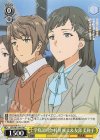  SBY/W114-019 C 学校説明会 梓川 咲太＆友部 美和子 