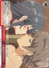  SBY/W114-075 CR ふたりだけのキス 