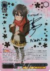 SBY/W114-080ABR ABR ひとときの幻 ランドセルガール(サイン入り)