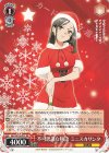  SBY/W136-P01 PR 不可思議な物語 ミニスカサンタ 