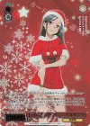  SBY/W136-P01S PR 不可思議な物語 ミニスカサンタ(箔押し入り) 