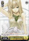  SE/S04-T06 TD 仲良し シリル&ジラ 