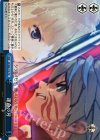 SE/S04-T18 TD 運命の刃