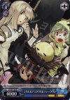SE/S04-104 PR シリル&アミタリリ&ファークリン