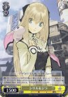 SE/S04-008 U シリル&ジラ