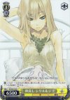 SE/S04-010 U 仲良し シリル&ジラ