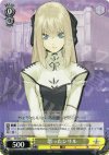  SE/S04-013 C 怒ったシリル 