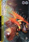 SE/S04-024SP SP 聖剣シャイニングフォース