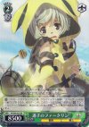 SE/S04-027 RR 迷子のファークリン
