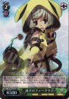 SE/S04-027R RRR 迷子のファークリン