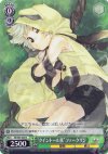 SE/S04-029 R “クイントール族”ファークリン