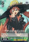 SE/S04-036 U 自称天才魔女っ子アミタリリ