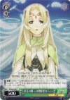  SE/S04-039 C 帝王の唯一の理解者カティーナ 