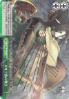 SE/S04-050 CC エルフ族の戦士