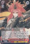 SE/S04-057 R フィアランドの女王リームシアン