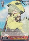  SE/S04-059 U 忠犬ファークリン 