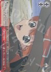 SE/S04-074 CC いつかラ・ヴァースになる!