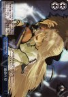 SE/S04-099SP SP 運命の刃