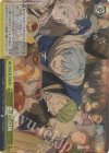  SFN/S108-T09R RRR 僕達の冒険 
