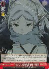  SFN/S108-066 U 失くした装飾品を探す魔法 