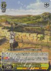  SFN/S108-018S SR “人の心に触れる旅路” フリーレン 