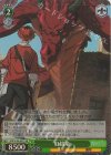  SFN/S108-041S SR 紅鏡竜 
