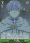  SFN/S108-043S SR 幻影魔法 