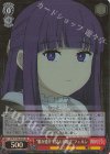 SFN/S108-059S SR “服が透けて見える魔法” フェルン