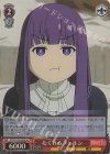 SFN/S108-064S SR むくれるフェルン