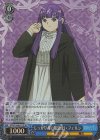  SFN/S108-071S SR しっかり者の魔法使い フェルン 