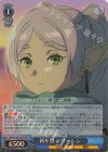  SFN/S108-079S SR 新年祭 フリーレン 