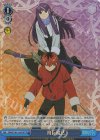 SFN/S108-104S SR 飛行魔法