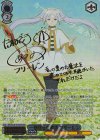 SFN/S108-074SSP SSP 一番好きな魔法 フリーレン(サイン入り)