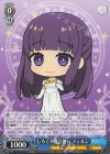 SFN/S108-P04a PR しろくろ魔法使い フェルン