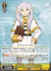  SFN/S136-003 RR 千年以上生きるエルフ フリーレン 