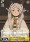 SFN/S136-010 U 致命的な隙 フリーレン
