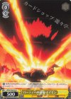 SFN/S136-013 C パーティーの前衛 アイゼン