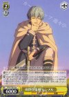 SFN/S136-016 C 面倒な依頼 ヒンメル