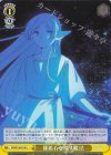  SFN/S136-019 U 銀鉱石を探す魔法 