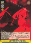 SFN/S136-020 U 地獄の業火を出す魔法