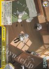 SFN/S136-025 CR お姉さんの所業