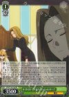  SFN/S136-026 RR なでなでは一日十分まで ゼーリエ＆メトーデ 