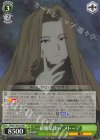  SFN/S136-027 RR “一級魔法使い”メトーデ 