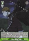 SFN/S136-047 U 黒金の翼を操る魔法