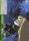 SFN/S136-049 CR 戦局逆転