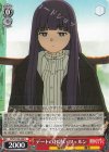 SFN/S136-060 U デートのお誘い フェルン