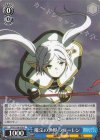 SFN/S136-078 R 魔法の世界 フリーレン 